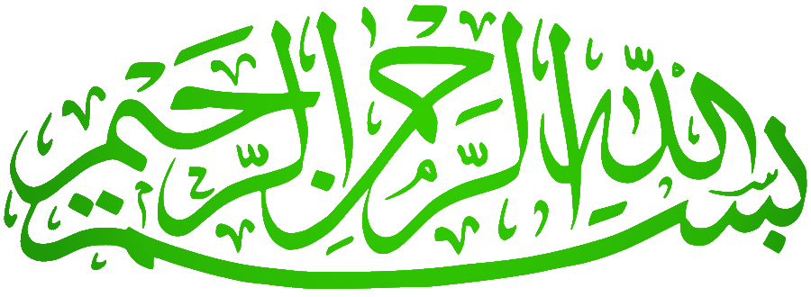 Bismillah